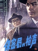国产成人精品精品欧美